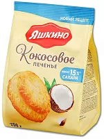 Yashkino coconut cookies, 200 g