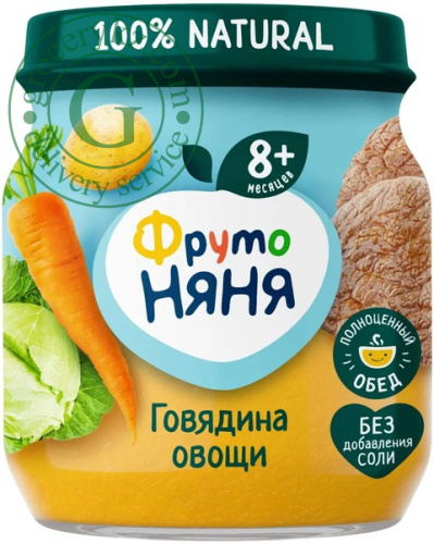 Frutonyanya baby puree, beef and vegetable, 100 g picture 2