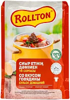 Rollton beef broth, 90 g