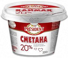 President sour cream, 20%, 200 g