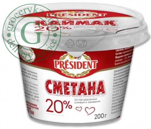 President sour cream, 20%, 200 g President sour cream, 20%, 200 g