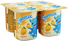 Ermik yogurt, 2.5%, apricot, 440 g