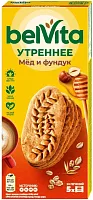 BelVita cookies, honey and hazelnuts, 225 g
