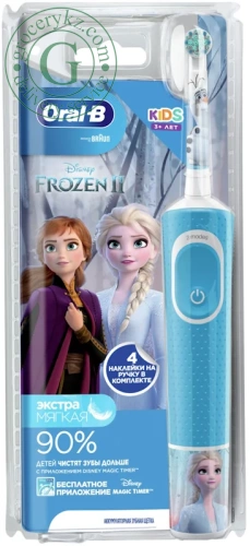 Oral-B Vitality Pro Kids electric toothbrush, cold heart, 1 pc