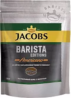Jacobs Barista Edition Americano instant coffee, 130 g