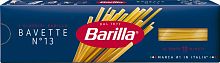 Barilla Bavette 13 pasta, 450 g