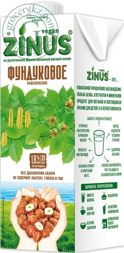 Zinus hazelnut drink, 1 l