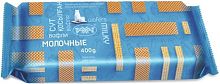 Rakhat wafers, cream, 400 g