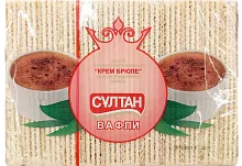 Sultan wafers, creme brulee, 400 g