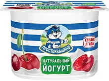 Prostokvashino yogurt, cherry, 110 g