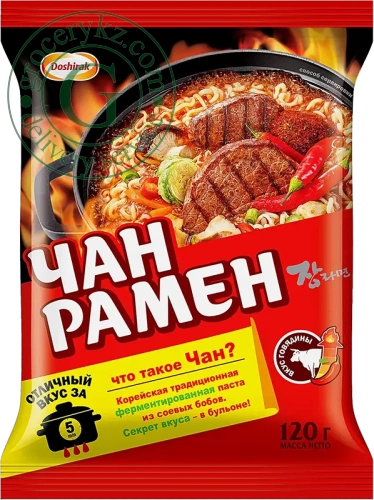 Chan beef ramen, hot, 120 g Chan beef ramen, hot, 120 g