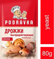 Podravka instant dry yeast, 80 g