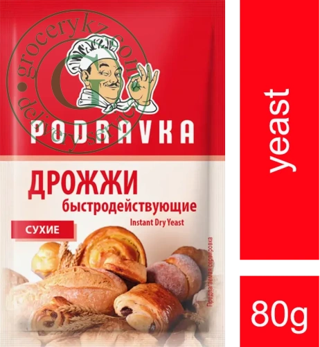 Podravka instant dry yeast, 80 g Podravka instant dry yeast, 80 g