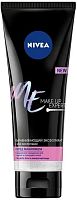 Nivea Make Up Expert facial exfoliant, 125 ml