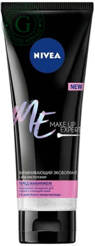 Nivea Make Up Expert facial exfoliant, 125 ml Nivea Make Up Expert facial exfoliant, 125 ml