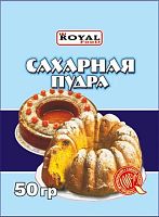 Royal food icing sugar, 50 g
