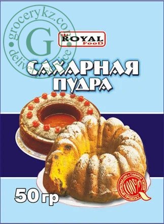 Royal food icing sugar, 50 g Royal food icing sugar, 50 g