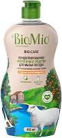 BioMio Bio-Care washing soap for dishes, vegetables and fruits, tangerine, 450 ml
