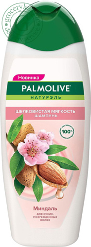 Palmolive shampoo for dry and damaged hair, almond, 450 ml Palmolive shampoo for dry and damaged hair, almond, 450 ml