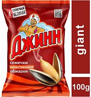Dzhinn roasted sunflower seeds in shell, giant, 100 g