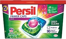 Persil Power Caps laundry capsules, color, 13 count