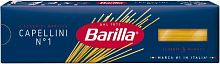 Barilla Capellini 1 pasta, 450 g