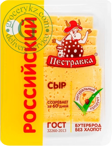 Pestravka russian cheese, sliced, 125 g Pestravka russian cheese, sliced, 125 g