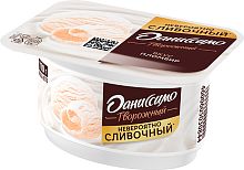Danissimo curd yogurt, ice cream, 130 g