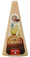 Rokiskio Grand 18 months hard cheese, 180 g