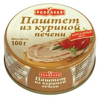 Podravka chicken liver pate, 100 g