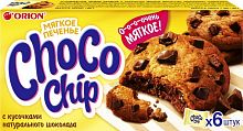 Orion choco chip soft cookies, 120 g