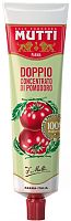 Mutti double concentrated tomato paste, 130 g