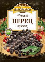 Indiana black peppercorns, 15 g