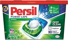 Persil Power Caps laundry capsules, universal, 13 count