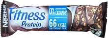 Nestle Fitness protein bar, 20 g