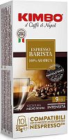 Kimbo Nespresso coffee capsules, espresso barista, 10 pc