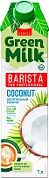 Green Milk Barista coconut milk, 1 l