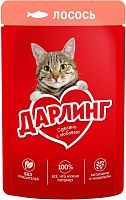 Darling wet cat food, salmon, 75 g