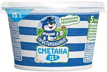 Prostokvashino sour cream, 15%, 180 g