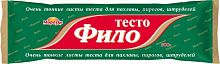 Morozko phyllo pastry, 500 g