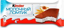 Kinder milk cake, 28 g