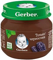 Gerber baby puree, prune, 80 g