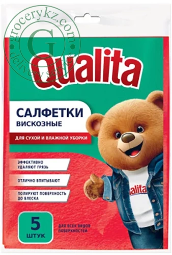 Qualita universal cleaning cloths, 5 pc Qualita universal cleaning cloths, 5 pc