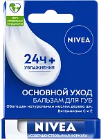 Nivea lip balm, basic care, 4.8 g