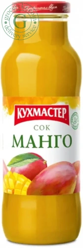 Kuhmaster mango juice, 0.68 l Kuhmaster mango juice, 0.68 l