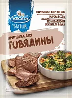 Vegeta seasoning for beef, 20 g