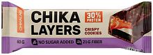 Chikalayers protein bar, crispy cookies, 60 g