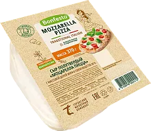 Bonfesto mozzarella for pizza, 370 g