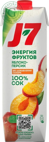 J7 apple and peach juice, 0.97 l J7 apple and peach juice, 0.97 l