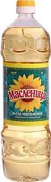 Maslenica sunflower oil, 1 l